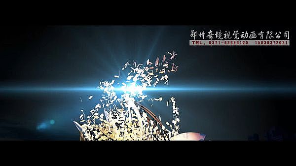 安陽香江城市廣場三維房地産動畫3D宣傳片視頻制作{my:seotitle}