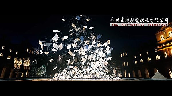 安陽香江城市廣場三維房地産動畫3D宣傳片視頻制作{my:seotitle}