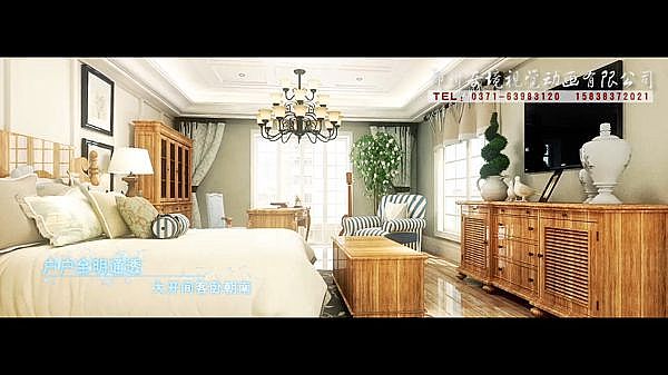 安陽香江城市廣場三維房地産動畫3D宣傳片視頻制作{my:seotitle}