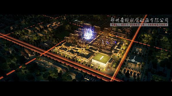 安陽香江城市廣場三維房地産動畫3D宣傳片視頻制作{my:seotitle}